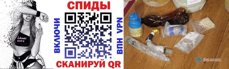АМФЕТАМИН 98% Протвино