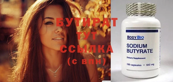 хмурый Остров