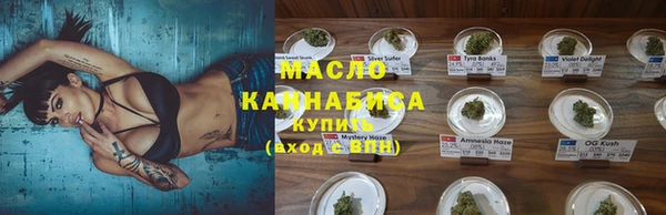 хмурый Остров
