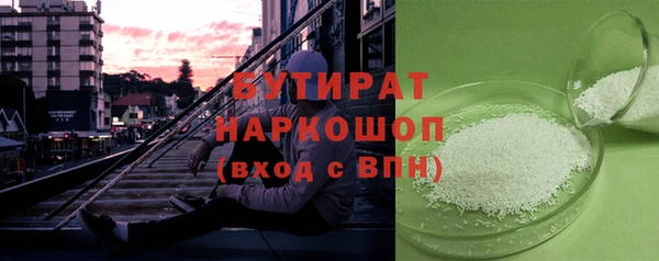 хмурый Остров