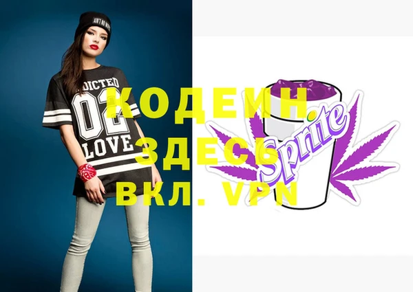 хмурый Остров