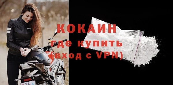 хмурый Остров