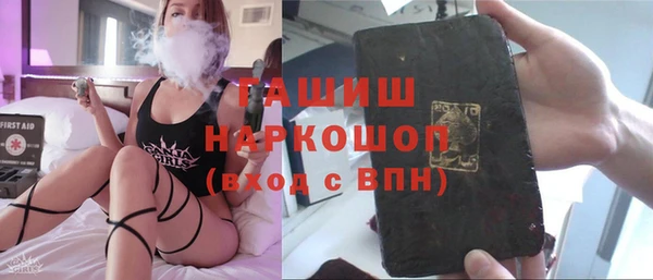 хмурый Остров