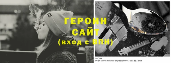 хмурый Остров
