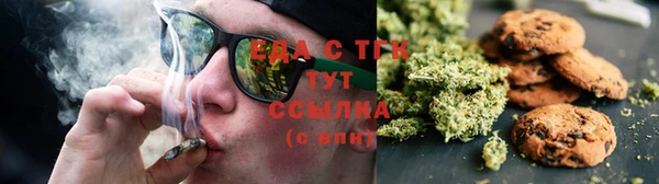 хмурый Остров