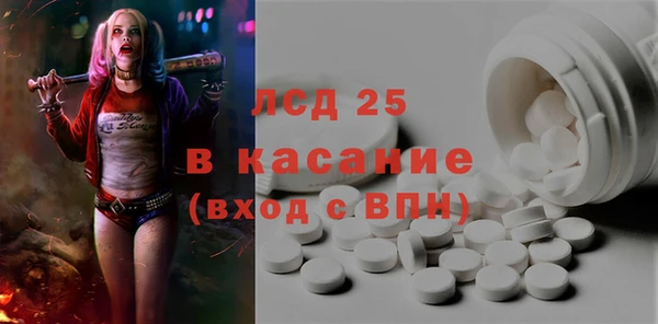 хмурый Остров