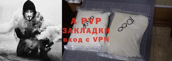 mdma Няндома