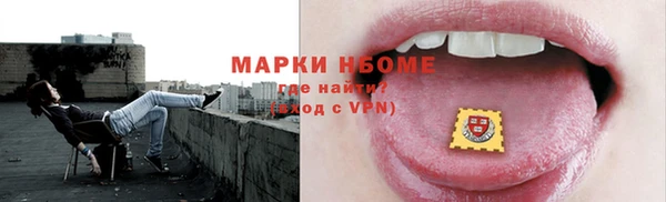 хмурый Остров