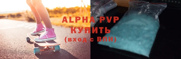 хмурый Остров