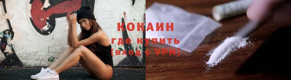 гашиш Заволжск