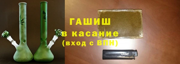 хмурый Остров