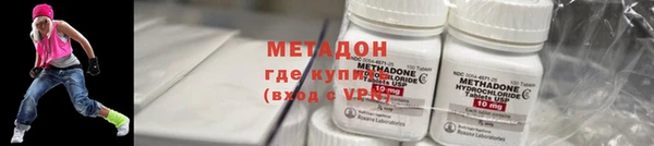 спайс Осташков
