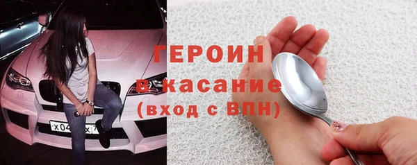 хмурый Остров