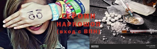 хмурый Остров