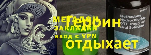 хмурый Остров