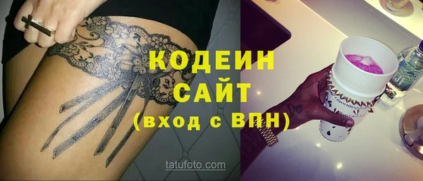 круглые Кохма