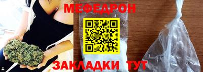 кокаин колумбия Заводоуковск