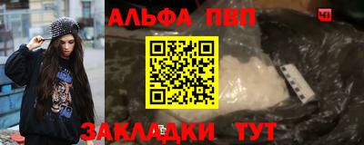 MDMA Жуковский