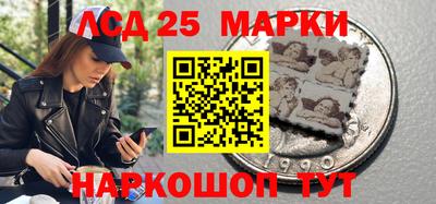 кокаин колумбия Заводоуковск