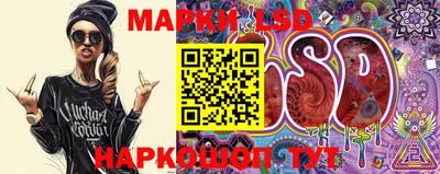 MDMA Жуковский