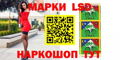 MDMA Жуковский