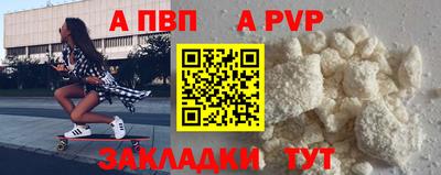 кокаин колумбия Заводоуковск