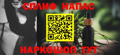 MDMA Жуковский