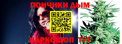 кокаин колумбия Заводоуковск