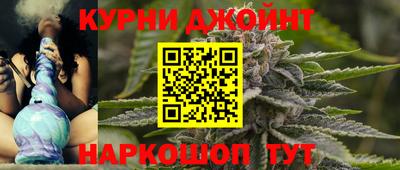 MDMA Жуковский