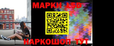 кристаллы Заволжье