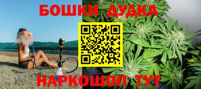 MDMA Жуковский