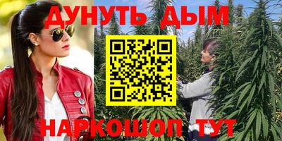 кристаллы Заволжье