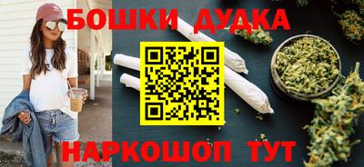 кокаин колумбия Заводоуковск