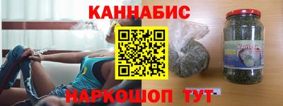 MDMA Жуковский
