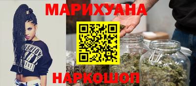кокаин колумбия Заводоуковск