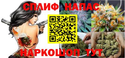 кристаллы Заволжье