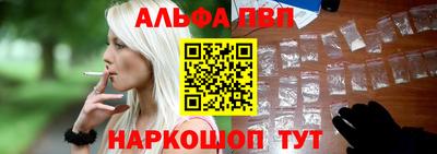 кокаин колумбия Заводоуковск
