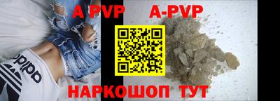 MDMA Жуковский