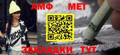 MDMA Жуковский