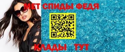 MDMA Жуковский