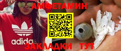кокаин колумбия Заводоуковск