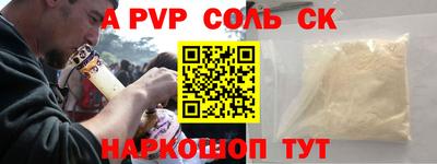 кокаин колумбия Заводоуковск