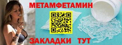 кокаин колумбия Заводоуковск