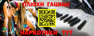 MDMA Жуковский