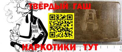 кристаллы Заволжье