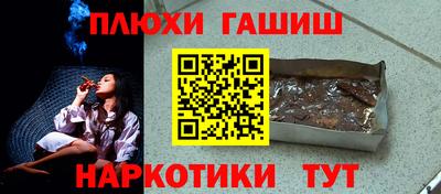 MDMA Жуковский