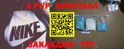 кокаин колумбия Заводоуковск