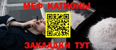кокаин колумбия Заводоуковск