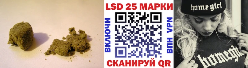 где купить наркотик Протвино LSD-25 экстази ecstasy