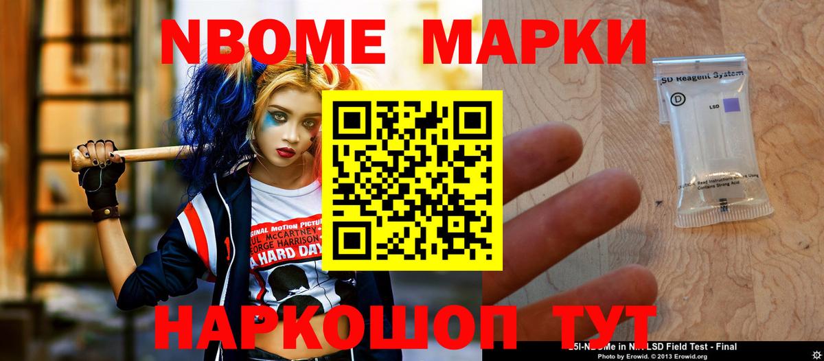 ЛСД экстази ecstasy  Вход с VPN  Протвино  LSD-25 экстази кислота 